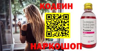 скорость Владикавказ