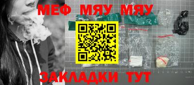 дживик Владимир