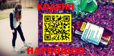 каннабис Владивосток