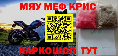 каннабис Владивосток