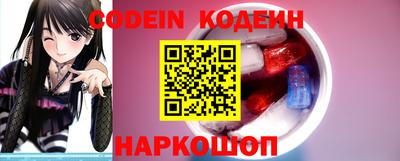 каннабис Владивосток