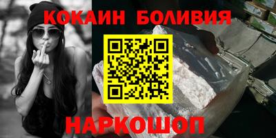 каннабис Владивосток