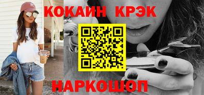скорость Владикавказ