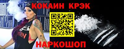 mdpv Вязники