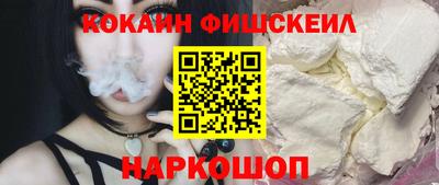 mdpv Вязники