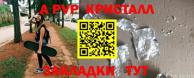 скорость Владикавказ