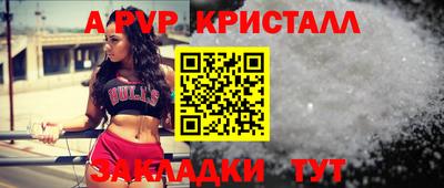 каннабис Владивосток