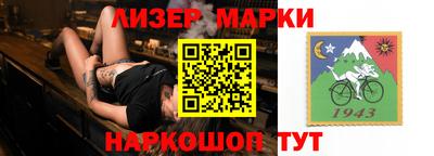 дживик Владимир