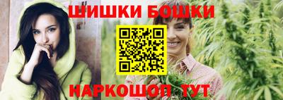 скорость Владикавказ