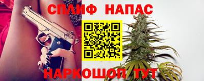 скорость Владикавказ