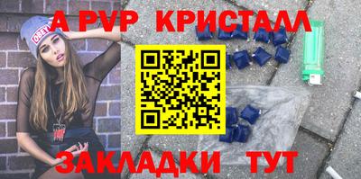 каннабис Владивосток