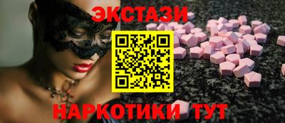 скорость Владикавказ