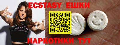 mdpv Вязники