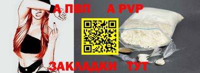 дживик Владимир