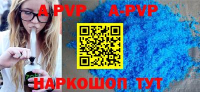 скорость Владикавказ