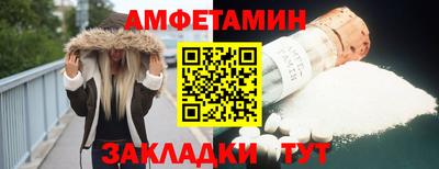 скорость Владикавказ