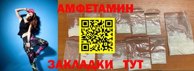 mdpv Вязники