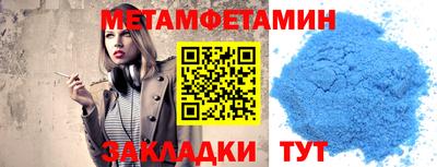 гашишное масло Вязьма