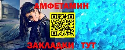 дживик Владимир