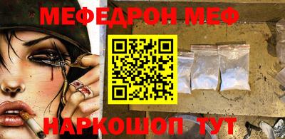 скорость Владикавказ