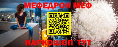скорость Владикавказ